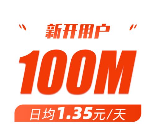 用VR看球赛是一种什么样的体验？(图6)