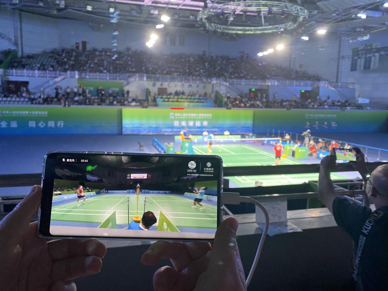 熊猫体育直播平台“中国移动杯”羽毛球决赛：5G+VR智慧观赛360°见证夺金时刻(图1)