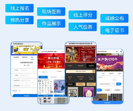 专业体育赛事直播系统平台高清画质安全稳定保障直播体验!(图3)
