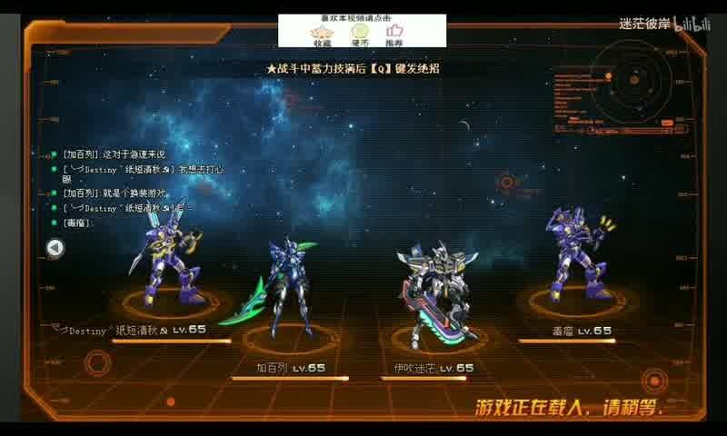 虚拟现实技术与体育比赛的结合开启运动视听新纪元(图3)