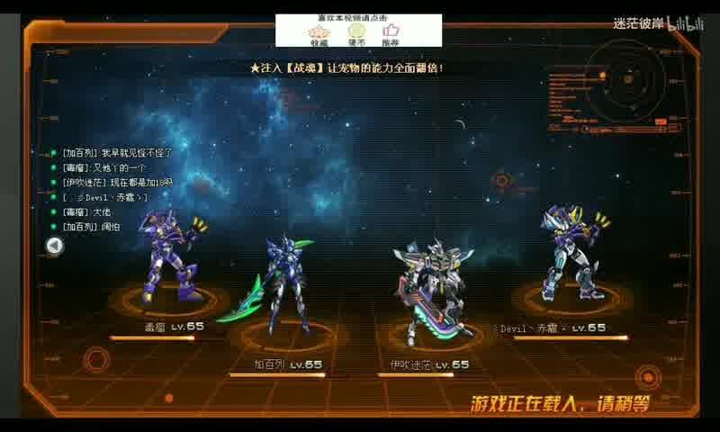 虚拟现实技术与体育比赛的结合开启运动视听新纪元(图4)