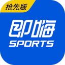 安卓体熊猫体育赛事合作育直播软件大全(图12)