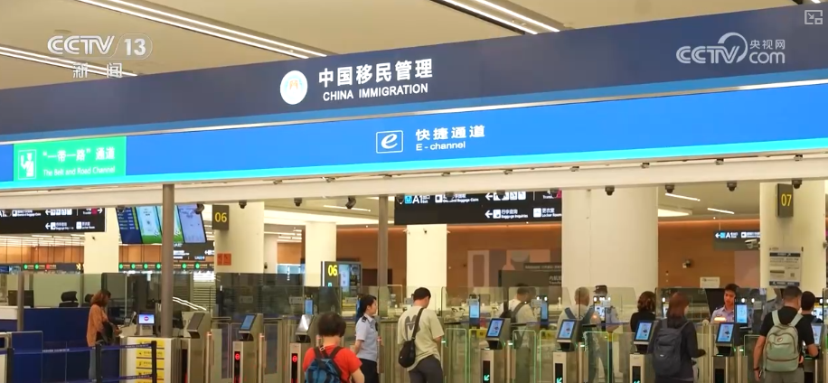 ARVR互动、运动市集丰富世运体验场景新潮运动火热“出圈”赛出消费热力(图11)
