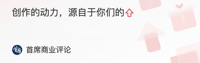 世界杯观赛进入新纪元VR带给我们的何止这些？熊猫体育赛事合作(图9)