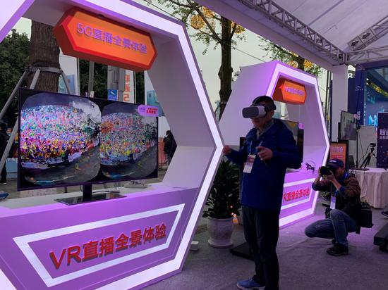 “鸟巢”里的VR运动会描绘体育未来的模样(图1)