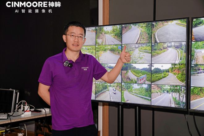 神眸AI智能视觉X赛事直播助力熊猫体育赛事合作2025遂宁站汽车登山赛圆满收官(图1)