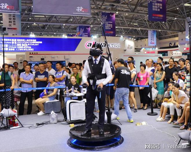 用VR看球赛你可能再也不想看传统电视直播了！(图2)