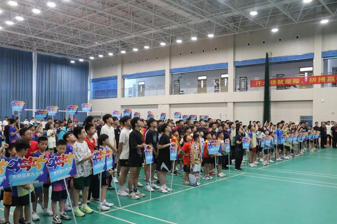 菏泽市青少年乒乓球锦标赛暨市中小学生体育联赛乒乓球比赛开赛(图2)