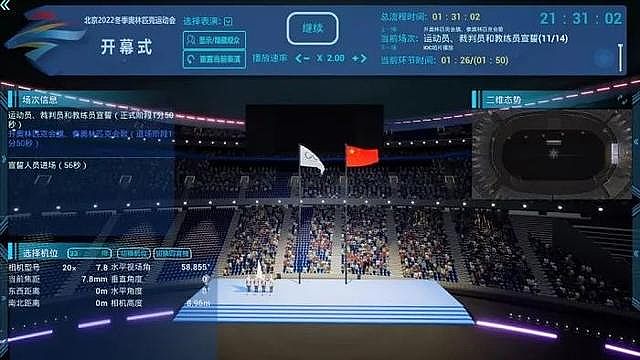 盘点2025年最新十款AI无人直播工具测评！(图1)