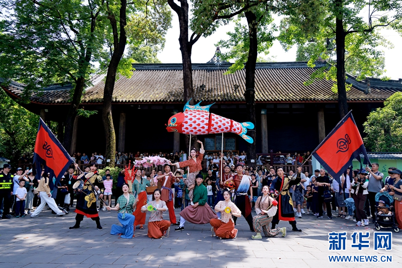成都：以文商旅体融合塑造高质量发展新优势(图1)
