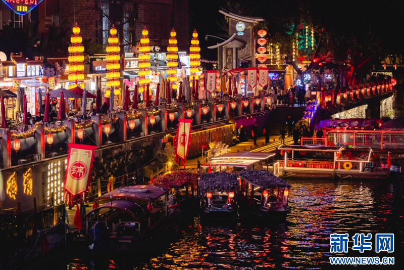 成都：以文商旅体融合塑造高质量发展新优势(图4)