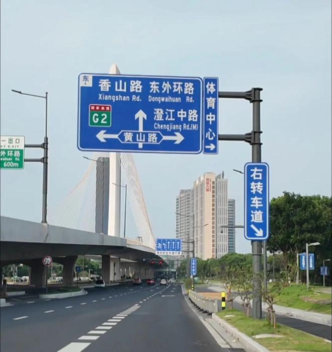 免费饮水+“丝滑”退熊猫体育场指南来了！(图9)