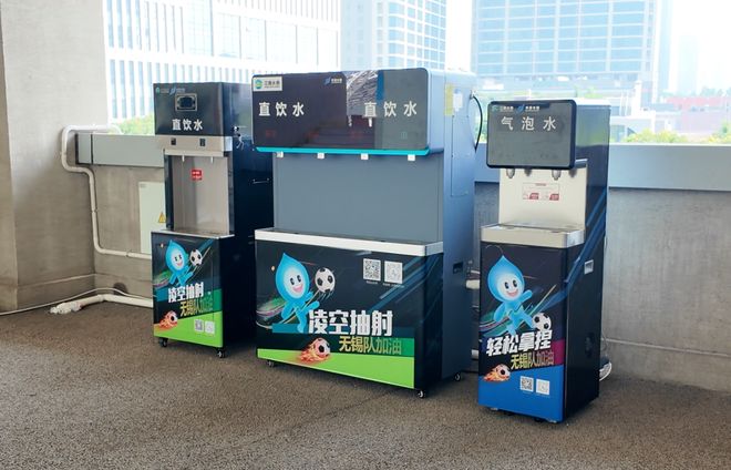 免费饮水+“丝滑”退熊猫体育场指南来了！(图2)