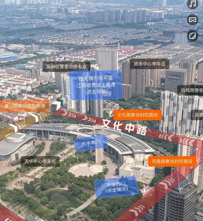 免费饮水+“丝滑”退熊猫体育场指南来了！(图7)