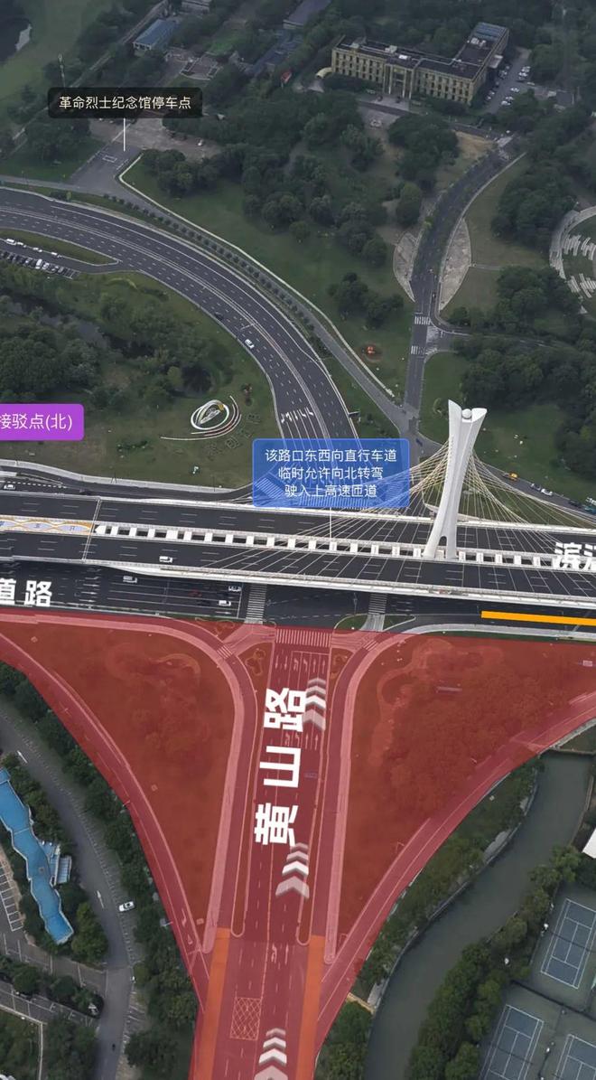 免费饮水+“丝滑”退熊猫体育场指南来了！(图8)