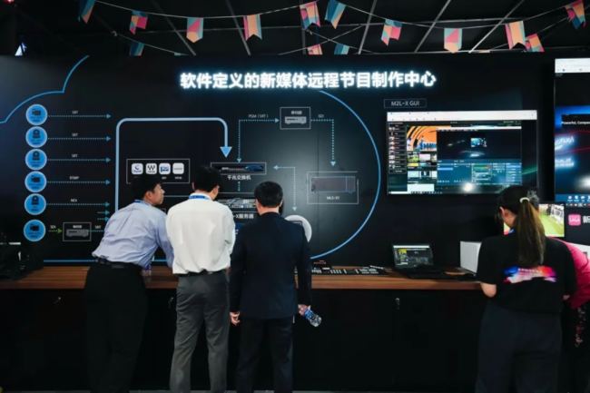 聚焦高质量全媒体制播索尼BIRTV2025精彩呈现无界创作新娱乐现场熊猫体育智能股份(图3)