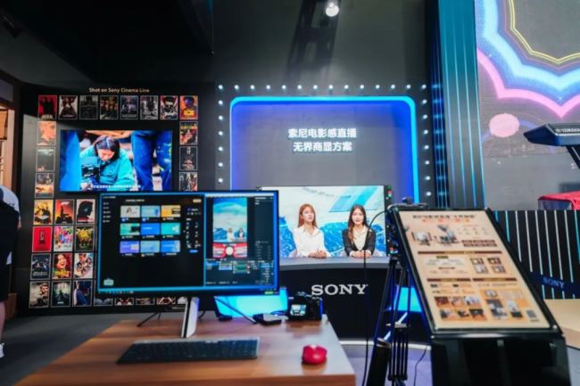 聚焦高质量全媒体制播索尼BIRTV2025精彩呈现无界创作新娱乐现场熊猫体育智能股份(图16)