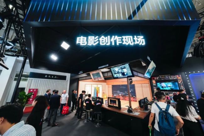 聚焦高质量全媒体制播索尼BIRTV2025精彩呈现无界创作新娱乐现场熊猫体育智能股份(图10)