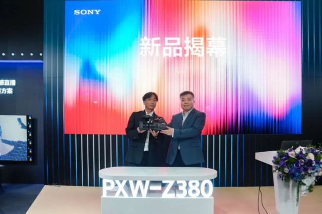聚焦高质量全媒体制播索尼BIRTV2025精彩呈现无界创作新娱乐现场熊猫体育智能股份(图15)