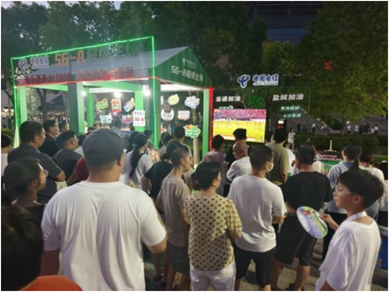 熊猫体育“苏超”再燃！江苏电信5GA网络全程护航开启专属显标为赛事喝彩！(图4)