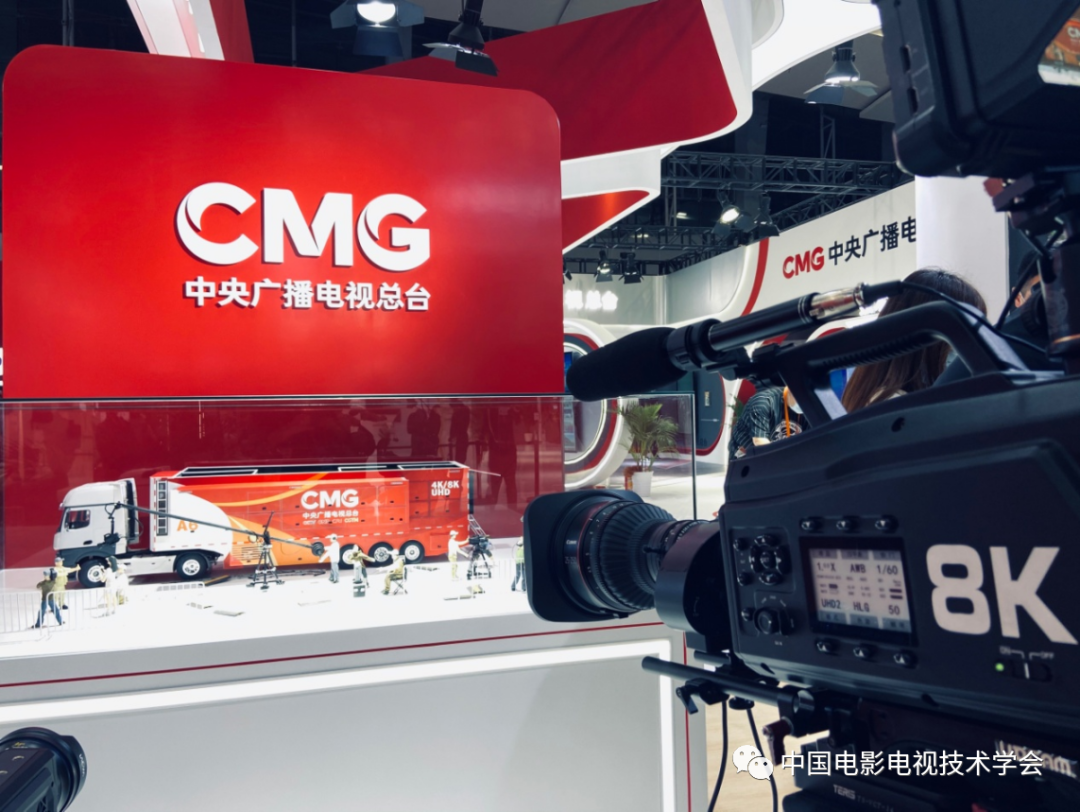 科技冬奥与转播创新——兼论北京冬奥会对体育赛事转播的未来影响(图8)