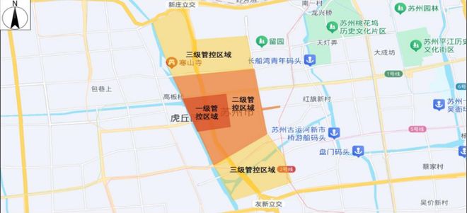 熊猫体育直播平台本周六“苏超”！绿色出行更便捷→(图5)