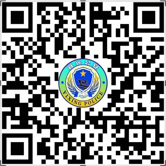 无锡VS徐州超全观赛攻略来啦！(图4)