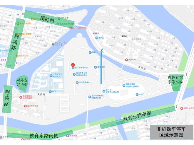 无锡VS徐州超全观赛攻略来啦！(图2)