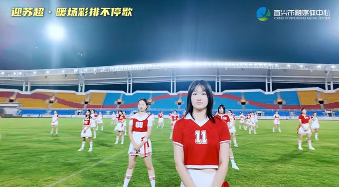 无锡VS徐州超全观赛攻略来啦！(图9)