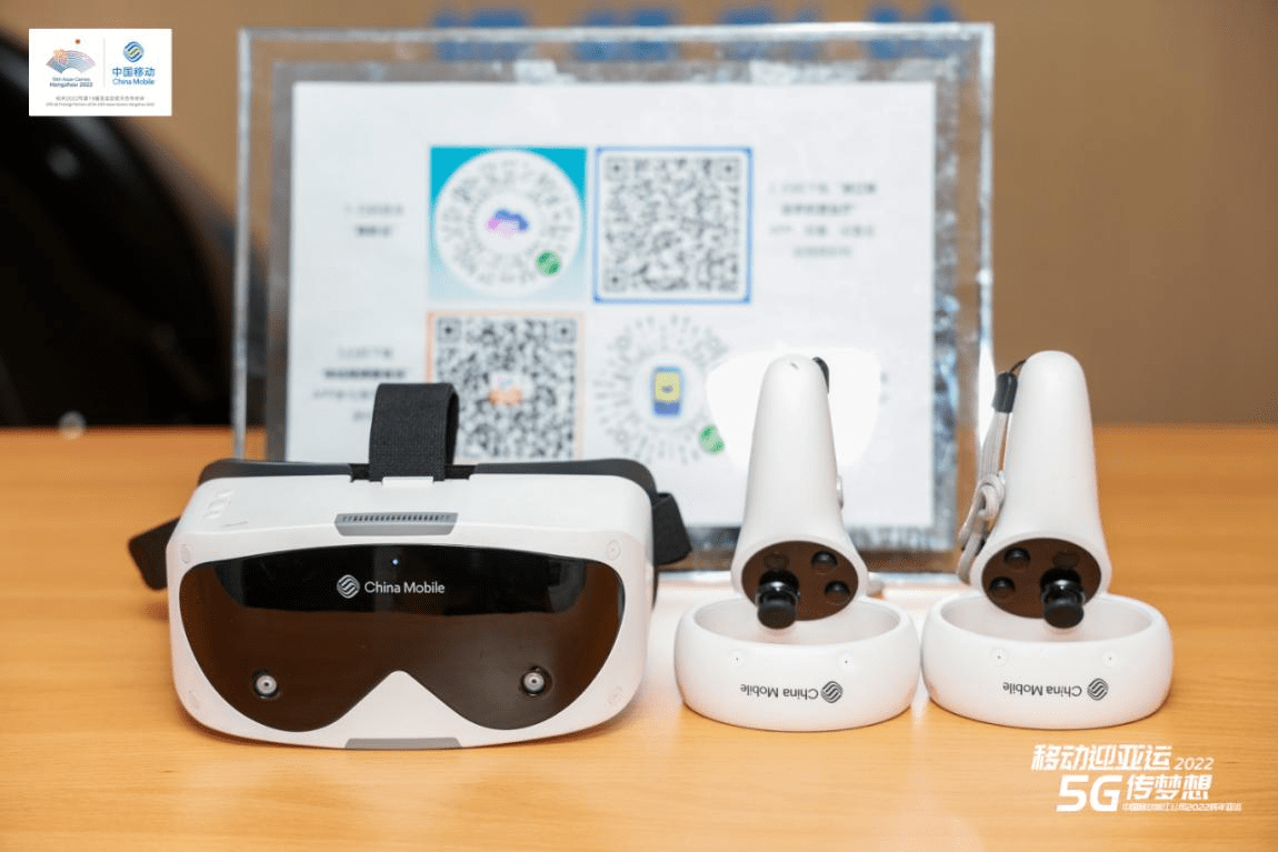 快来体验VR极限滑雪爱看VR引领智慧亚运新浪潮(图1)
