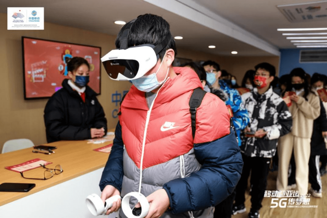 快来体验VR极限滑雪爱看VR引领智慧亚运新浪潮(图2)