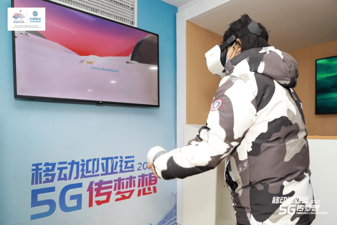 快来体验VR极限滑雪爱看VR引领智慧亚运新浪潮(图3)