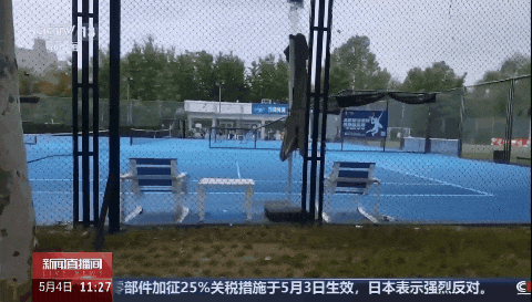 海淀一座充满活力的运动之城！(图5)