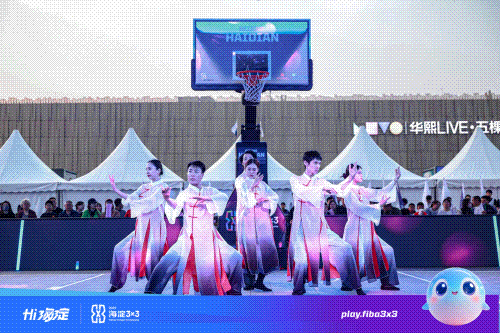 海淀一座充满活力的运动之城！(图8)