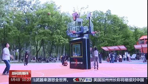 海淀一座充满活力的运动之城！(图6)