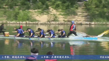 海淀一座充满活力的运动之城！(图11)