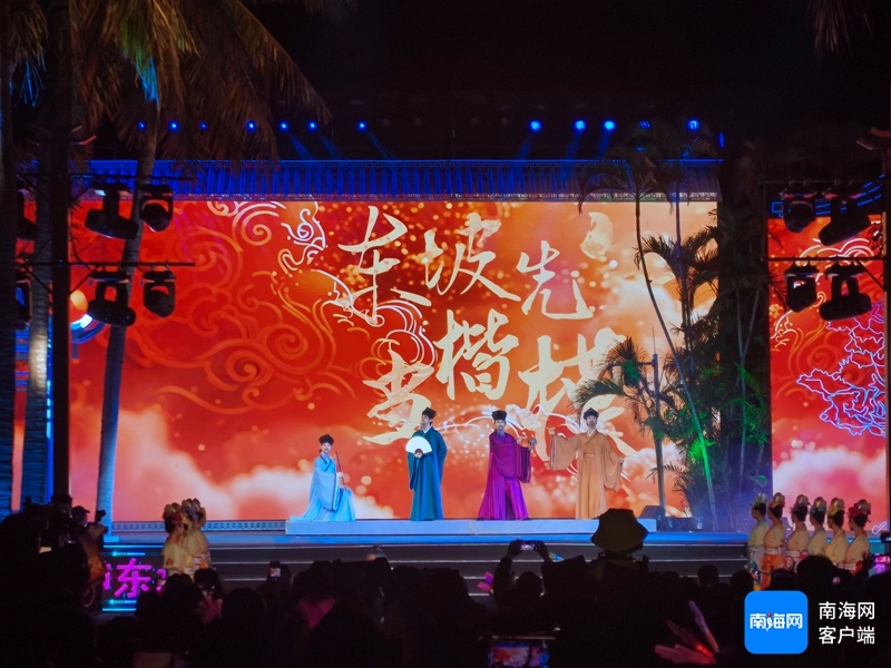 以沉浸式体验焕新海南文旅消费图景(图1)