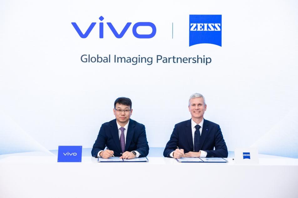 vivo发布首款头显成国内首家“手机+MR”布局厂商(图3)