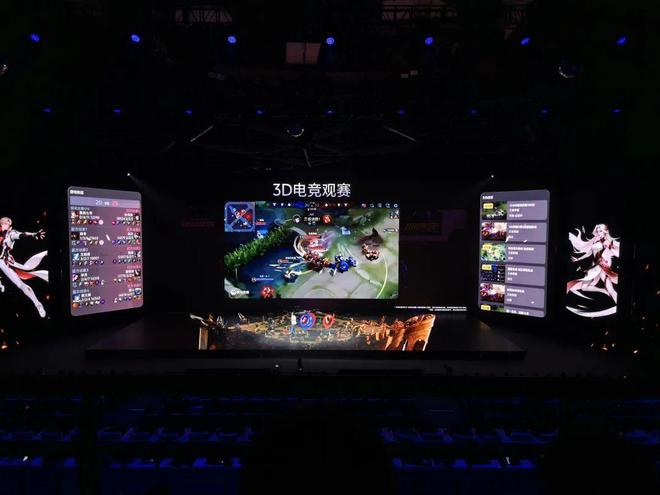 vivoVision探索版MR头显发布影像战略全面升级(图6)