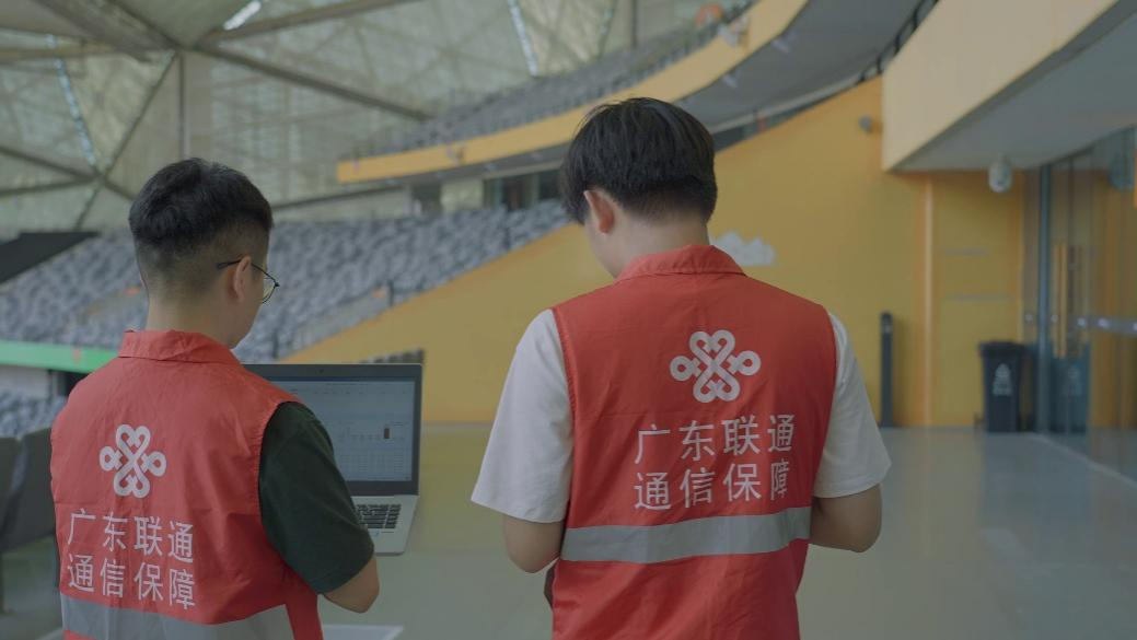 熊猫体育广东联通“5G-A+AI”技术让万人场馆网速“起飞”(图2)