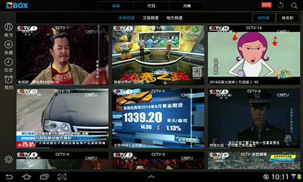 熊猫体育赛事合作央视影音HD(图1)