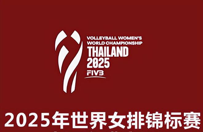 今日！CCTV5直播U22国足+女排世锦赛+美网网络直播斯诺克西安站(图2)