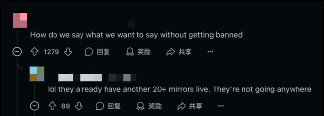 全球最大的体育赛事盗播网站死了(图5)