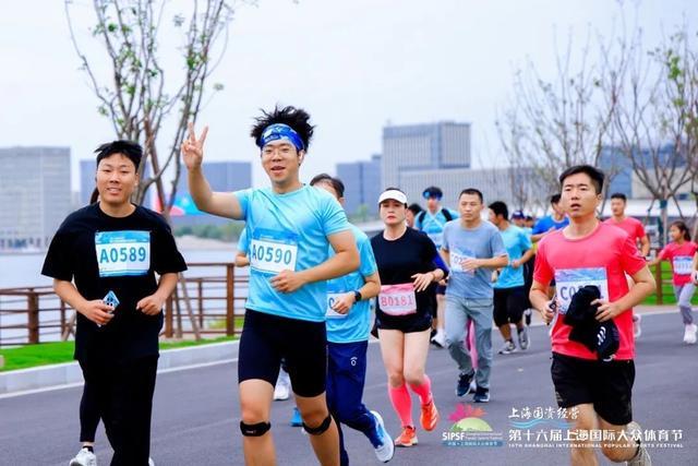 熊猫体育赛事合作“冰雪”为主题四大跨界赛事吸引全年龄段群体上海国际大众体育节启动(图4)