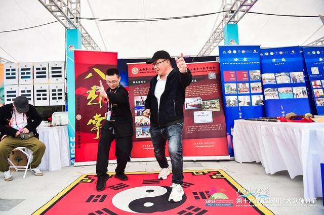 熊猫体育赛事合作“冰雪”为主题四大跨界赛事吸引全年龄段群体上海国际大众体育节启动(图5)