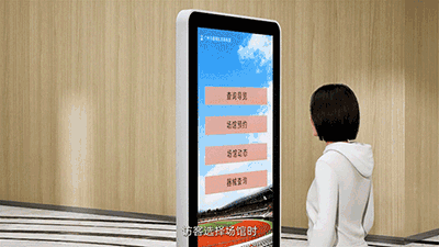 一站式交付省心省力！itc保伦股份智慧体育解决方案助力场馆华丽转身！(图5)