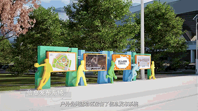 一站式交付省心省力！itc保伦股份智慧体育解决方案助力场馆华丽转身！(图9)