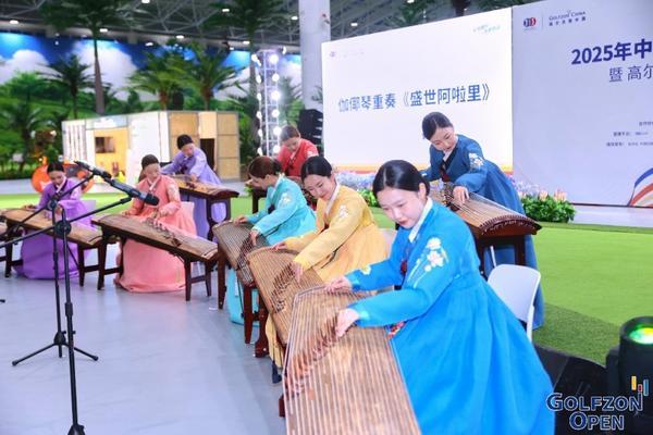 释放消费潜力推动产业发展——高尔夫尊中国引领数字体育新潮流(图4)