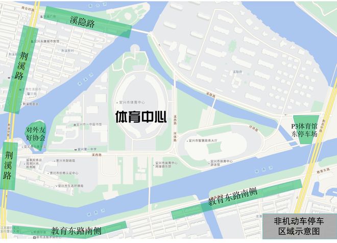 丝滑观赛！无锡VS南通重要提醒！(图1)