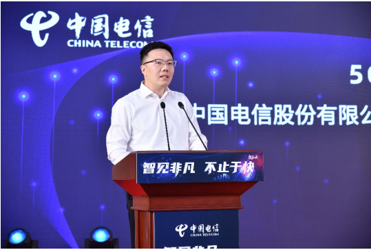 熊猫体育赛事合作智见非凡不止于快苏州电信发布5G-A产品_通信世界网(图3)